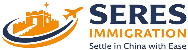 Seres Immigration Logo